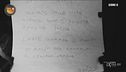 Pietro e la sua prima poesia sull'Isola