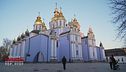 Good luck Ucraina