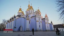 Good luck Ucraina