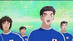 Ep. 39 - Il sogno di Tsubasa