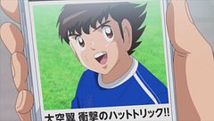 Ep. 39 - Il sogno di Tsubasa