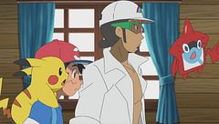 Ep. 1 - Un incontro tra sogno e realtà!