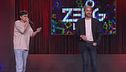 Robin e Amir e il loro rapporto con i giochi e i videogiochi