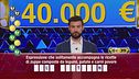 I dieci passi di Luca