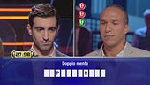Massimiliano VS Sergio
