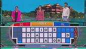 Triplo round: Cina
