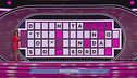 Manche musicale: Madonna