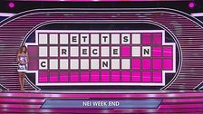 La prima ruota: Nei weekend