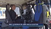Bari, le ricerche dei ladri con gli elicotteri