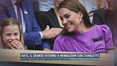 Kate, il grande ritorno a Wimbledon con Charlotte