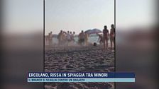 Ercolano, rissa in spiaggia tra minori