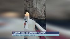 L'ultima moda dei cafoni in vacanza