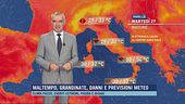 Maltempo, grandinate, danni e previsioni meteo