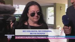 Omicidio Pierina, le accuse di Valeria dopo il tradimento