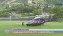 "I fiumi hanno portato via tutto", a Cogne 600 sfollati