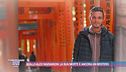 Come è morto Alex? Si continua a indagare sulle cause