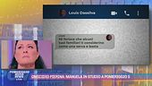 Omicidio Pierina, la relazione tra Manuela e Louis