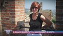 Sharon Verzeni, aggressione fulminea con coltello da cucina