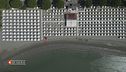 Discusse spiagge