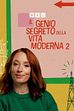 Ep. 2 - L'aspirapolvere