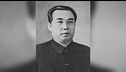 Ep. 6 -  Kim Il Sung