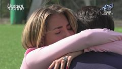 Esterna di Martina e Gianmarco - 21 ottobre