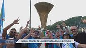 Napoli, tra sogno e futuro