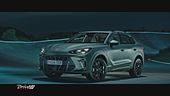 Presentata a Barcellona la nuova Cupra Terramar