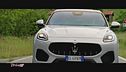 Alla scoperta della Maserati Grecale