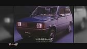 Mi Ritorni in Mente: Fiat Panda prima serie