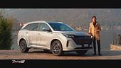 DFSK E5 PHEV