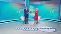 Martedì 3 settembre