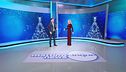 Martedì 17 dicembre