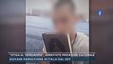 "Istiga al terrorismo", arrestato mediatore culturale