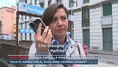 Chiara, parla la mamma del fidanzato