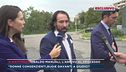 Ubaldo Manuali, l'arrivo al processo