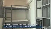 Migranti, la prima nave italiana verso l'Albania