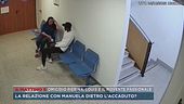 Omicidio Pierina, Louis e il movente passionale
