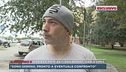 Omicidio Pierina Paganelli, primi esiti dna reperti, parla Loris