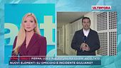 Omicidio Pierina Paganelli, Loris in questura per essere ascoltato
