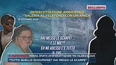 Pierina, spunta un'intercettazione tra Valeria e Louis