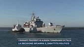 I migranti trasferiti in Albania torneranno in Italia
