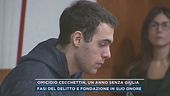 Omicidio Cecchettin, un anno senza Giulia
