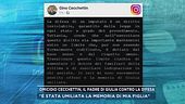 Omicidio Cecchettin, il padre di Giulia contro la difesa di Turetta