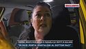 Omicidio Pierina, inedite rivelazioni di Manuela sui vestiti di Giuliano