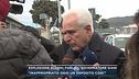 Esplosione all'Eni, parla il governatore Giani