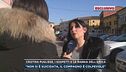 Cristina Pugliese, i sospetti e la rabbia dell'amica