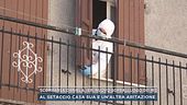 Daniela Ruggi, rilievi e possibile svolta