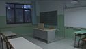 Professoressa arrestata per presunti abusi