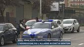 Roma, 15enne accoltellato in strada durante una rapina